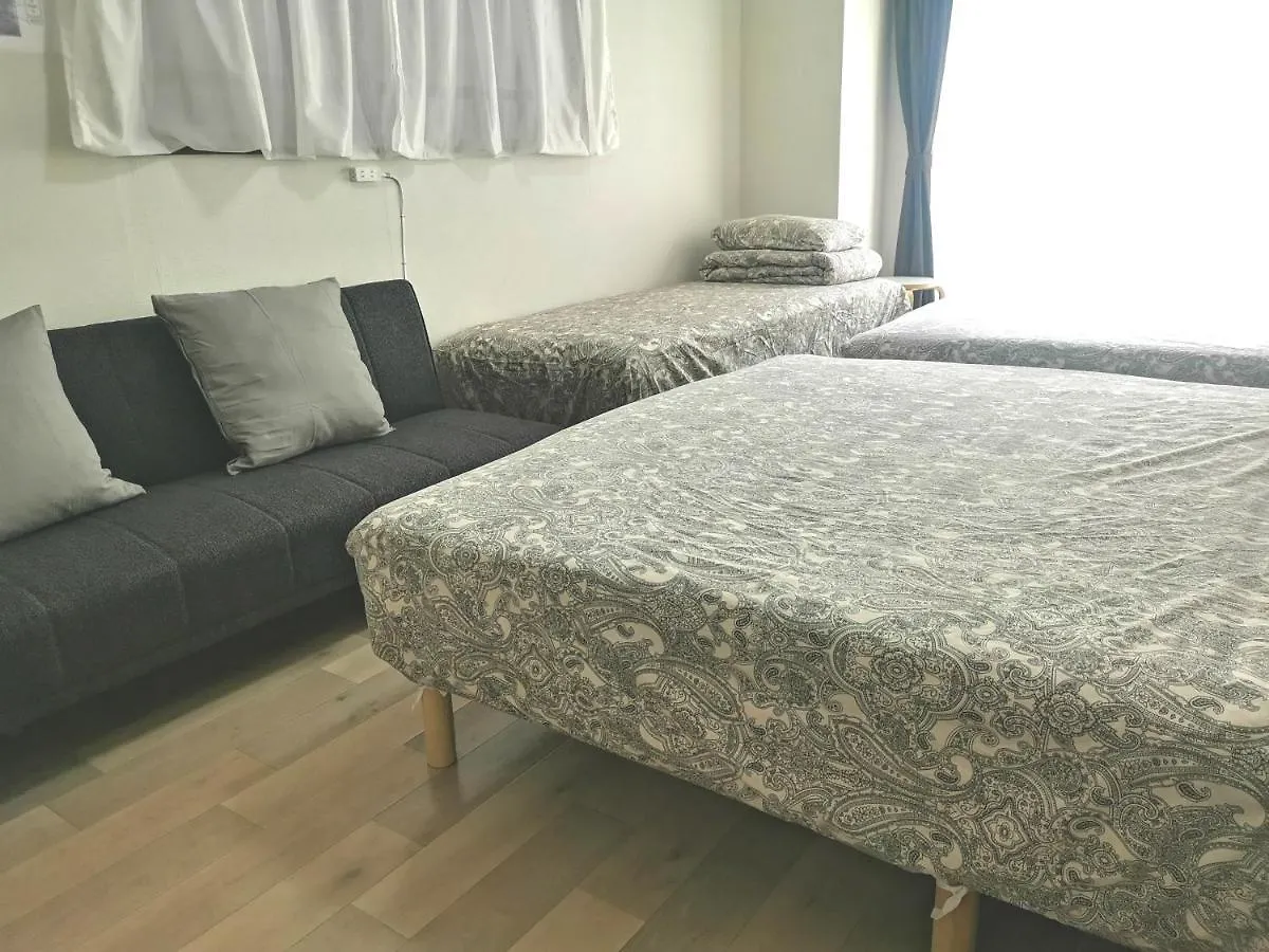 B House -- Self Check In -- Room Number & Password Is In The Following Email Prefektura Tokio 0*,