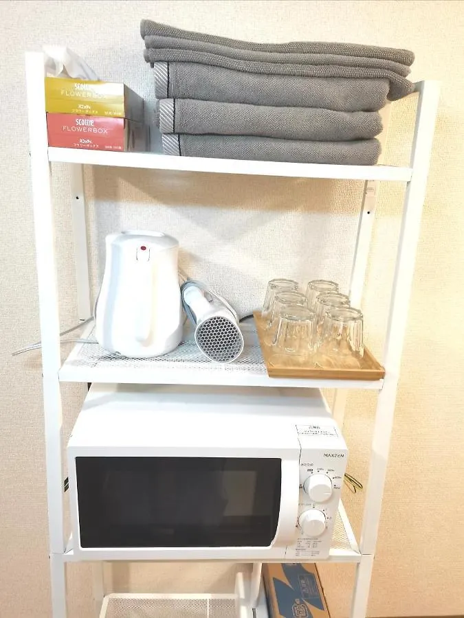 B House -- Self Check In -- Room Number & Password Is In The Following Email Prefektura Tokio Japonsko