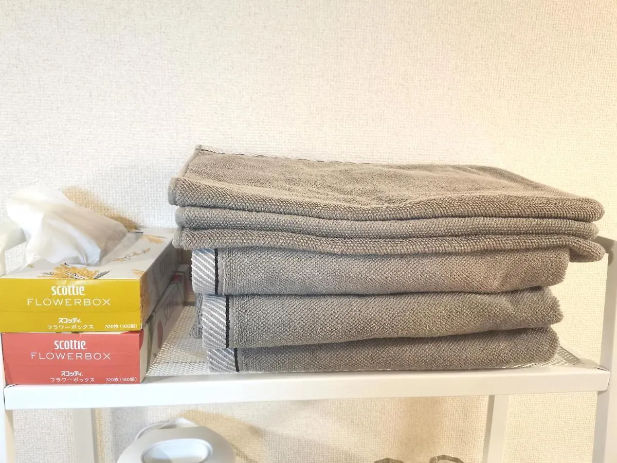 B House -- Self Check In -- Room Number & Password Is In The Following Email Prefektura Tokio Apartmán