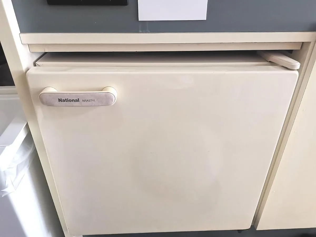 Apartmán B House -- Self Check In -- Room Number & Password Is In The Following Email Prefektura Tokio