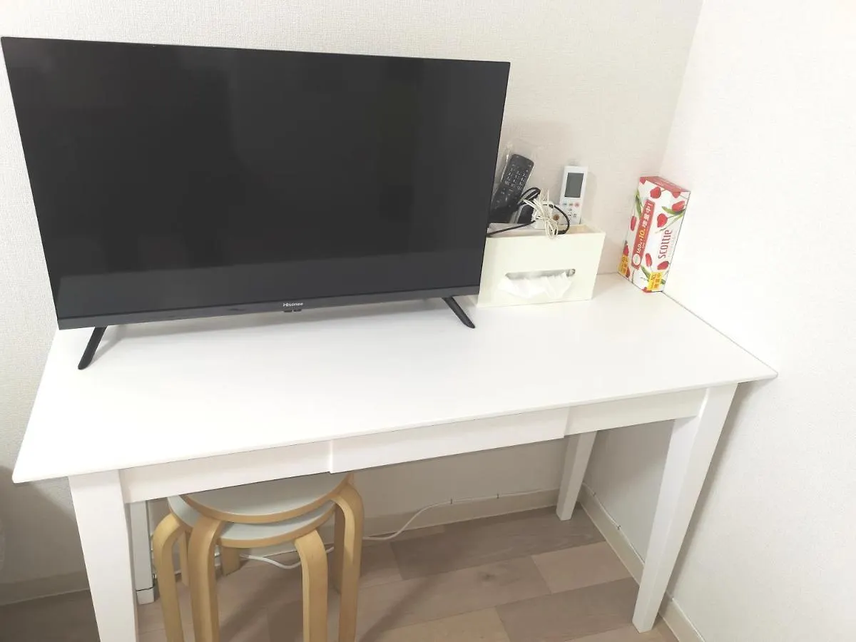B House -- Self Check In -- Room Number & Password Is In The Following Email Prefektura Tokio