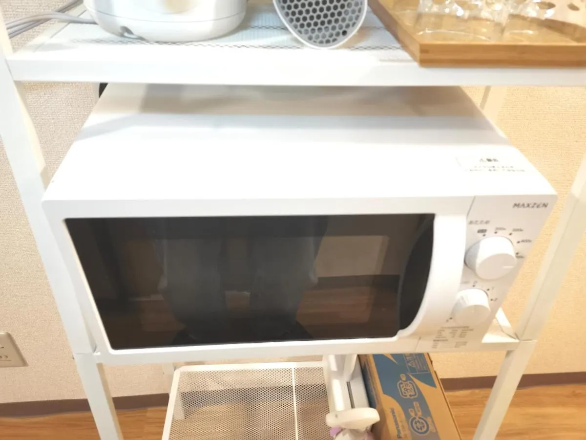 B House -- Self Check In -- Room Number & Password Is In The Following Email Präfektur Tokio Apartment